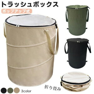 LvpS~ gbV{bNX ܂肽 S~ Wt AEghA Lv _Xg{bNX |bvAbvS~ [P[X ԍ ubV{bNX AEghA{bNX