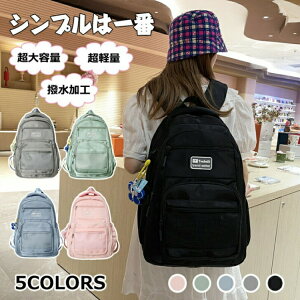 bN ʊw q e h ؍ fB[X bNTbN ʋ [ p\R y Z w w y obNpbN iC  a4 pc 傫 wʃ| 킢 @\