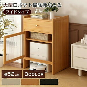 {bg|@[{bNX [Ƌ e v^[[ ؐ 3i 80.5cm _Xg{bNXΉ [^[[ [dXe[V ^bv{bNX P[u[