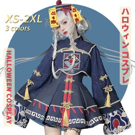 【早い者勝ち！数量限定で600円割引】高品質ゾンビキョンシー衣装3点コスプレセット大人子供兼用チャイナドレス仮装撥水・洗濯可能初心者OKレディース人気家族お揃いパーティー用