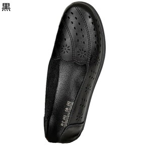 JV [t@[  bV tbg fB[XV[Y }}V[Y ؂ t rWlX Xb| 芴 tCČC y ɂȂ ₷ 