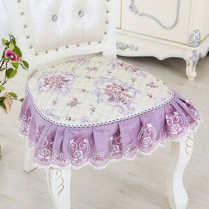 CXJo[ 43x45cmx2 `FAJo[ ԕ t ~ 􂦂 ֎qJo[ k ʃJo[ J[ _CjO`FAJo[ zc V[gNbV ʋC ֎qJo[