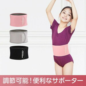 qp xg q LbY qǂp xg ␳ T|[^[ ߉\ jp  w p v[g Lw pT|[^[ ObY N w LbYxg