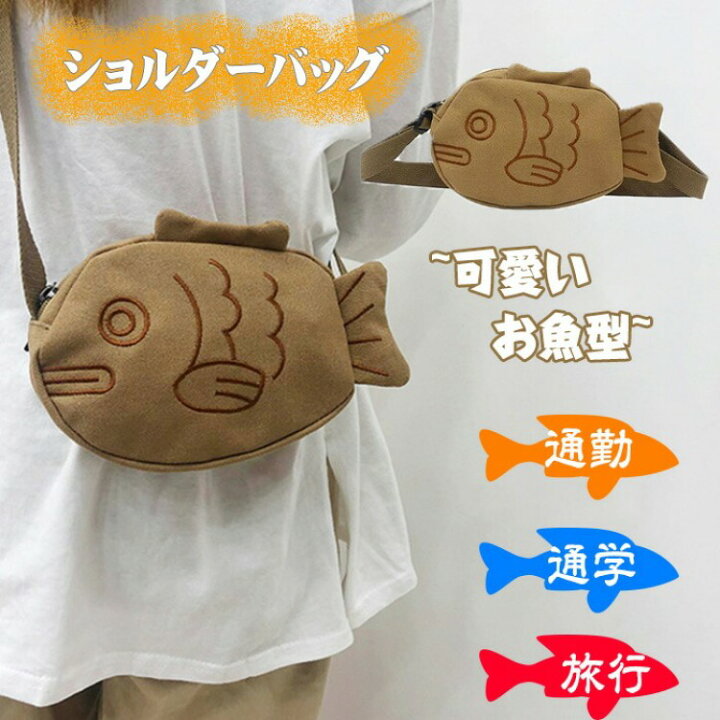 楽天市場】【この価格はSALEだけ！2点で300円OFF＆SSP5倍 