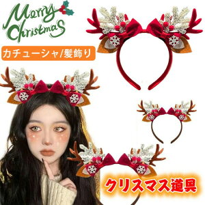 NX}X J`[V ̌ {  NX}X͋CXRXv fB[X q  O  p[e wAoh ʐ^BepiF̎̊p) ObY B[