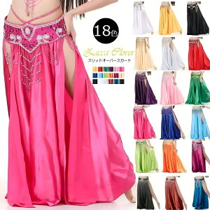 x[_X XJ[g ߑ XbgI[o[XJ[g Xbg_X Xe[Wߑ _Xߑ ArA Xbg bXEF r XbgXJ[g ؂₩