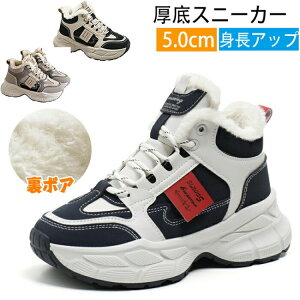 Xm[V[Y hC N Xj[J[ fB[X V[Y 5cm q[ ^C Xj[J[ EH[LO p r ₷ [XAbv  gAbv y