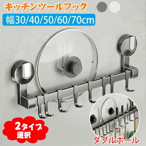 Lb`c[tbN z tbN  A~jE Lb`bN hhK Lb`[  Wu Lb`c[ [ Ǌ| 8tbN 40cm Ȃ tbN