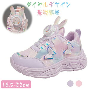 _C Xj[J[ LbY ̎q X|[cV[Y WjA JWAV[Y qC lC ^C  _ ʊwC yʏw16.5cm~21.5cm ~ ʉ