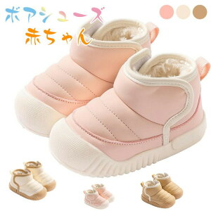 yyVX[p[SALE30%OFFzԂXm[u[cgt@[XgV[Y[gu[c{AqChu[c畝Ly12~15.5cmVьCȓۉVcvaoYj