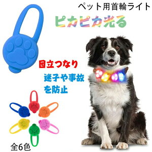 Lp UCg ybg U  Cg LED hdl 3̏Ɩ[h dr ^ ^ ^ h q⎖̂h~ ڗ悤ɂȂ ybgpi