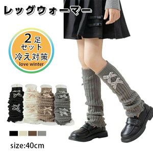 bOEH[}[ LbY 2Zbg _u{ [Y\bNXq ̎q ₦΍ h _Xߑ g t[TCY 40CM }}  C Lk