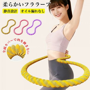 tt[v x[ tBbglX x[g[jOp É݌v ܂肽ݎ |[^u tT[N GNTTCY ؃g h bR VFCvAbv