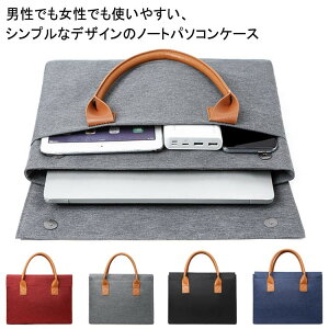 p\RP[X ؍ m[gp\RP[X ^ubgP[X PCP[X macbook P[X 킢 یP[X PC  PUU[ h n rWlX [ ʊw ʋ