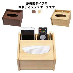  eBbV{bNXP[X ؐ Ebh eBbVP[X i` eBbVJo[ VR k CeA Vv z_[  R Mtg ֗ v[g