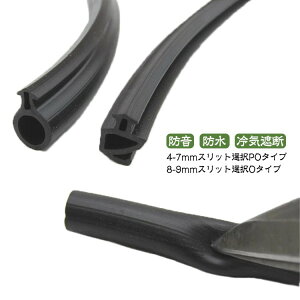  h  TbV  TbVԖ߂e[v he[v ԕh~ hA ΍ g[Abv ԕ΍ ܕh~ h ԕXgbp[ g[ʖh CՒf