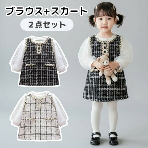 xr[ s[X 2_Zbg  {Q tH[} ̎q ZbgAbv q Ԃ LbY 80 90 100 110 gbvX ʉ ʊw Mtg v[g a