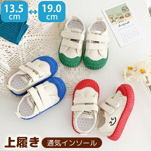 㗚 q C }WbNe[v YbN xr[ LbY WjA 킮 ΂ j̎q ̎q qǂ 􂦂 ͂₷ ΊCXg  w t w ۈ牀 ct 