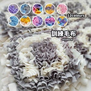 yyVX[p[SALE30%OFFzPѕzLybg^sm[Y[N@Â܂a}bgLp`45x45cmybg