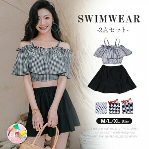  ItV_[ rLj fB[X `FbN 2_Zbg Zp[g nCEGXg pbht  oXg   킢 K[[ IoT }} 20 10 Z