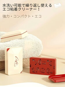 y􂦂ISIzoX[bN V[bN ͔SŒ R[i[[ ჉bN C [ Jsv oXbN I R[i[bN 䏊  X^h 