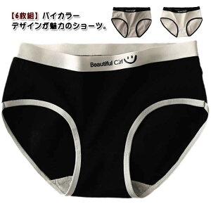 yyVX[p[SALE30%OFFzV[cfB[X6ZbgwLbYqLkʋCZpcWjAqX^_[hV[cK[Y̎qsX|[c