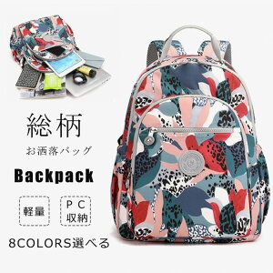 bNTbN obO Jo bN y e  ʋ΃obO ԕ obNpbN fB[X TbN }}bN }}obO 킢 y }U[YobO }U[YbN