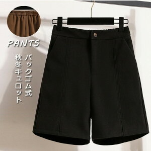 pc Lbg ~ V[gpc fB[X {gX V[g XJ[g ~j ~jXJ[g E[ H~ ꂢ nCEGXg XJbc H EGXgS n 傫TCY