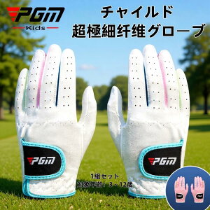 yjpzLbYStO[u lC̃WjAf ɍ׃t@Co[ zh vdl̒ʋC qpX|[cO[u S Obv́A芾΍ uzCg/sN 2Fvu14