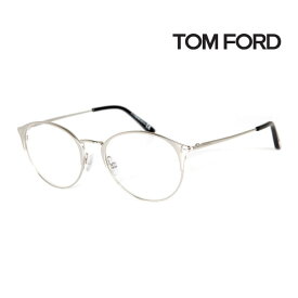 メガネ TOMFORD トムフォード ラスト1本 伊達眼鏡 FT5541B 016 [新品 真正品 並行輸入品]クリアレンズ交換半額