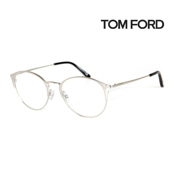 楽天市場】メガネ TOMFORD トムフォード ラスト1本 伊達眼鏡 FT5541B 