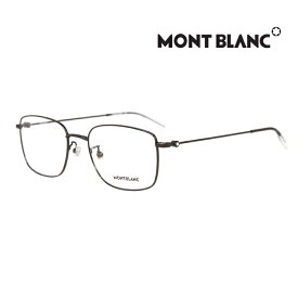 メガネ MONTBLANC モンブラン MADE IN JAPAN メンズレディース 伊達眼鏡 MB0086OK 004 [新品 真正品 並行輸入品]