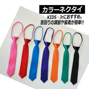 ȒPlN^C n J[7F ^b`lN^C y  _Xߑ Vv ߉\ tH[}lN^C qp LbY WjA fB[X _X qbvzbv Xg[g