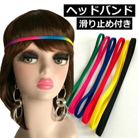 楽天市場 ヨガ ヘアアクセサリー レディースジュエリー アクセサリー ジュエリー アクセサリーの通販