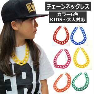 lbNX `F[ V[g _X ߑ ANZT[ LbY J[   F  bh u[ sN CG[ O[ IW h  y _Xߑ qbvzbv WG