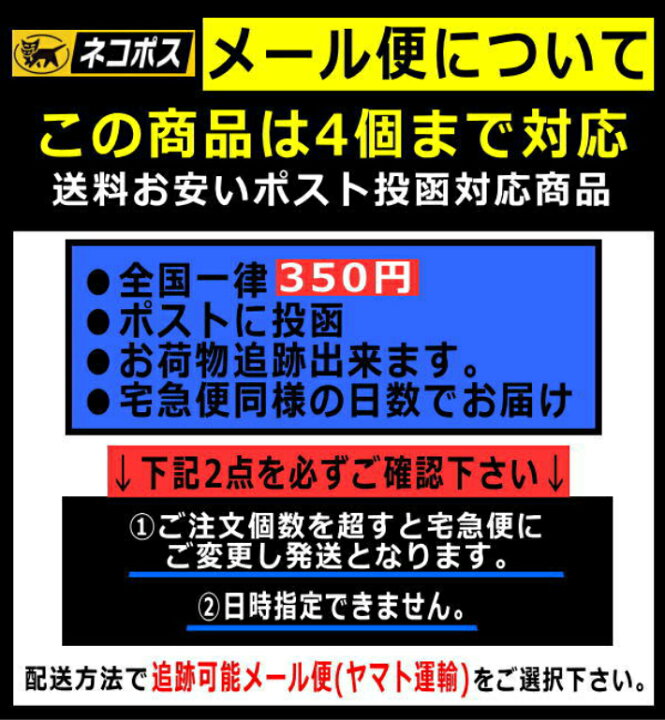 楽天市場 ネコポス可 ロング ゴールド チェーン ネックレス 軽量 あす楽 当日発送 ダンス キッズ アクセサリー ダンス衣装 アクセサリー ジュエリー キッズ ジュニア レディース メンズ ダンス ヒップホップ ストリート系 ステージ衣装 イベント ダンス小物 おしゃれ
