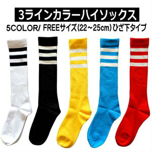 _X \bNX J[ nC\bNX LbY C fB[X ^ ڗ C ubN zCg bh CG[    F F _Xߑ qbvzbv h XN[\bNX