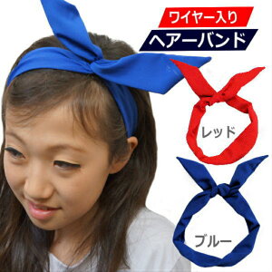 ダンス キッズ アクセサリーの人気商品 通販 価格比較 価格 Com