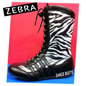 SALE _Xu[c _XV[Y  ҂ݏグ [u _X y _Xߑ qbvzbv C u[c ҂ݏグ LbY q  WjA ̎q j̎q _XXj[J[ RX