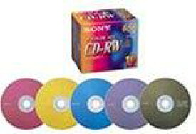 SONY 10CDRW650EX CD-RWメディア 650MB カラーMIX 10枚