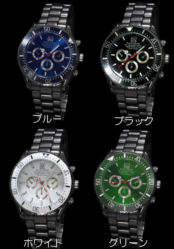 送料無料2000円→値下げ -BLACK OCEANS- 腕時計 デザインクロノグラフ ブラック メタルバンド ウォッチ 男性用 BOB-1033 |  ワイズシティ