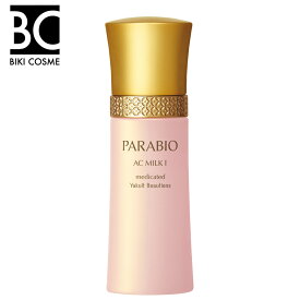 楽天市場 ヤクルト 化粧水 スキンケア 美容 コスメ 香水 の通販