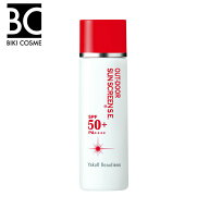 ヤクルト　アウトドアサンスクリーン　S．E．(リキッド）　日焼け止め　乳酸菌　送料無料　SPF50　PA＋＋…