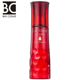 【楽天イーグルス感謝祭★クーポン配布&ポイント2倍】ヤクルト　ラクトデュウ　S．E．ミルクa　乳酸菌　送料無料　乳液　ヤクルト化粧品　スキンケア　化粧品　基礎化粧品　コスメ　エイジングケア　メンズ　保湿　乾燥肌