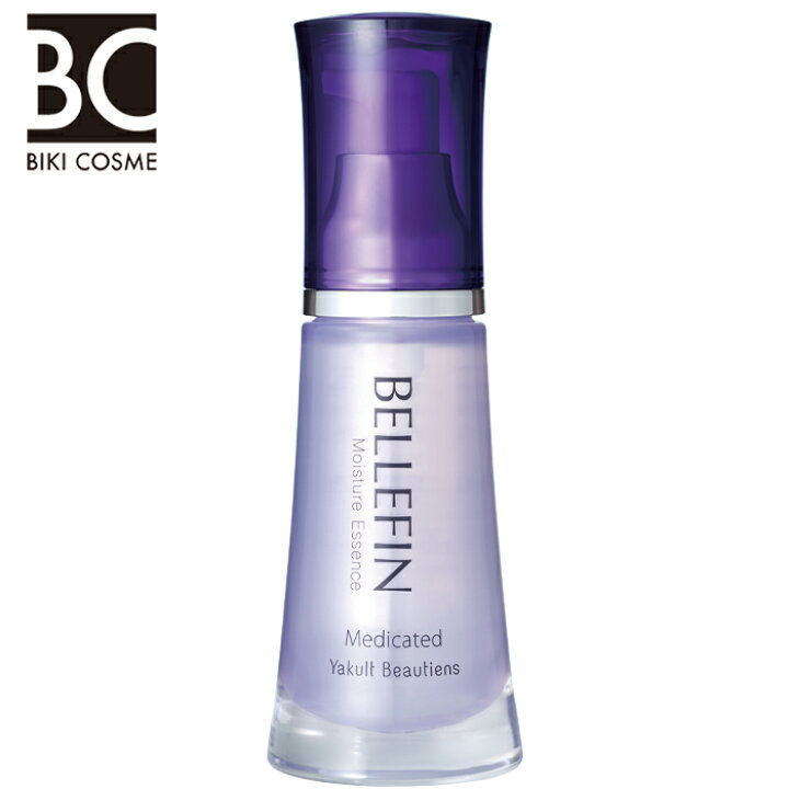 楽天市場】【エントリーでポイント10倍】ヤクルト ベルフェ  