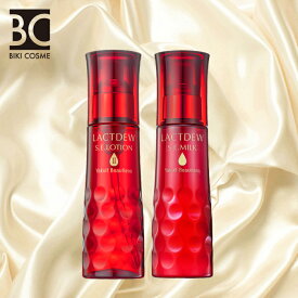 【楽天イーグルス感謝祭★クーポン配布&ポイント2倍】ヤクルト　ラクトデュウ　S．E．シリーズ　与えてセット（ローション2・ミルクa）乳酸菌　送料無料　化粧水　乳液　ヤクルト化粧品