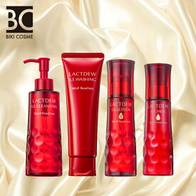 【楽天イーグルス感謝祭★クーポン配布&ポイント2倍】ヤクルト　ラクトデュウ　S．E．シリーズ　4点セット（クレンジング・ウォッシング・ローション2・ミルクa）乳酸菌　送料無料　メイク落とし　洗顔　化粧水　乳液　ヤクルト化粧品