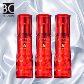 【楽天イーグルス感謝祭★クーポン配布&ポイント2倍】ヤクルト　ラクトデュウ　S．E．ローション1(さらっとうるおう）3本セット　化粧水　乳酸菌　送料無料　ヤクルト化粧品