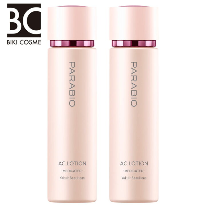 楽天市場】ヤクルト パラビオ6 ACローション 2本セット 乳酸菌 送料  