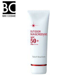 【マラソン期間中クーポン配布&ポイント2倍】ヤクルト　アウトドアサンスクリーン　S．E．日焼け止め　乳酸菌　送料無料　SPF50＋　ヤクルト化粧品